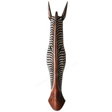 Wood Black Brown White Zebra Mask 100 cm