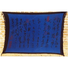 Batik Sarong Blue Black Chinese Quotes