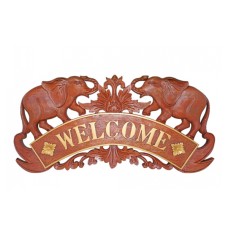 Wood Brown Name Plate Elephant 50 cm